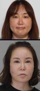 Irving Police Investigation Uncovers Large-Scale Korean Prostitution Network
